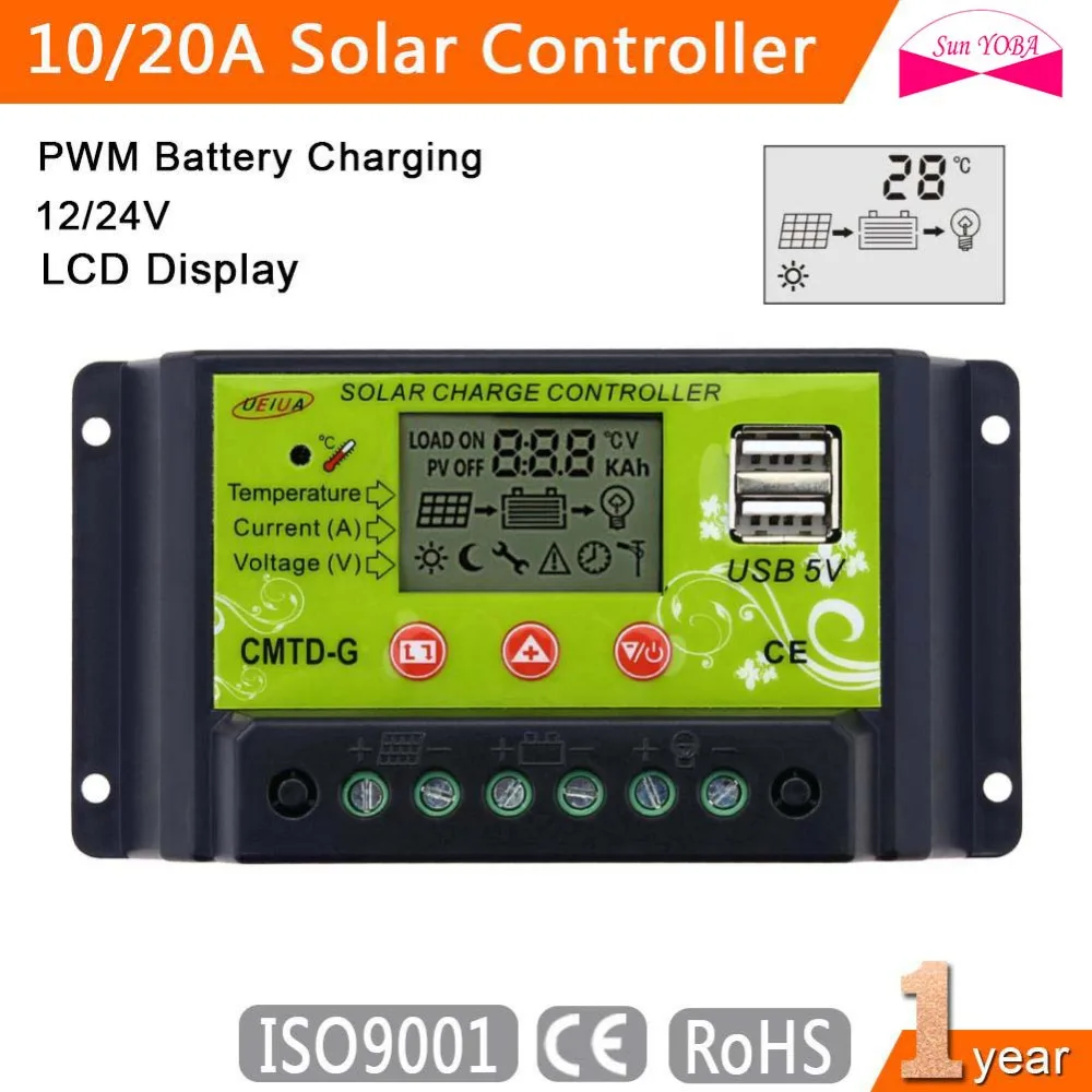PWM 10A/20A Гибкий контроллер заряда солнечной панели 12 В 24 в ЖК дисплей USB 5 регулятор