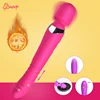 Female Magic Wand Massager 7 Speed Heating Vibrator Rotation thrusting dildo AV G spot Vibrators Clit Stimulator Adult Sex Toys 1