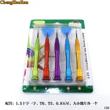 ChengHaoRan, 10 шт./набор, разобрать Профессиональная отвертка крест, пятиугольник, T5 T6 отвертка