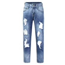 CTRLCITY женские потертые рваные состаренные тонкие джинсовые штаны бойфренд джинсы брюки винтажные повседневные шаровары