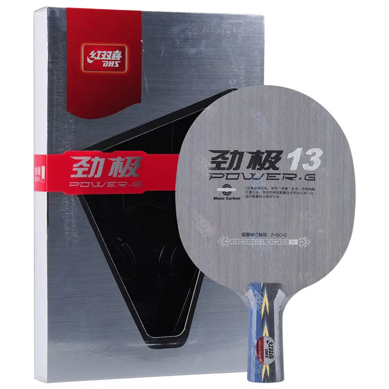 

DHS POWER.G13 PG13 PG 13 PG.13 Mono-Carbon OFF++ Table Tennis Blade for Ping Pong Racket Raquete De Ping Pong