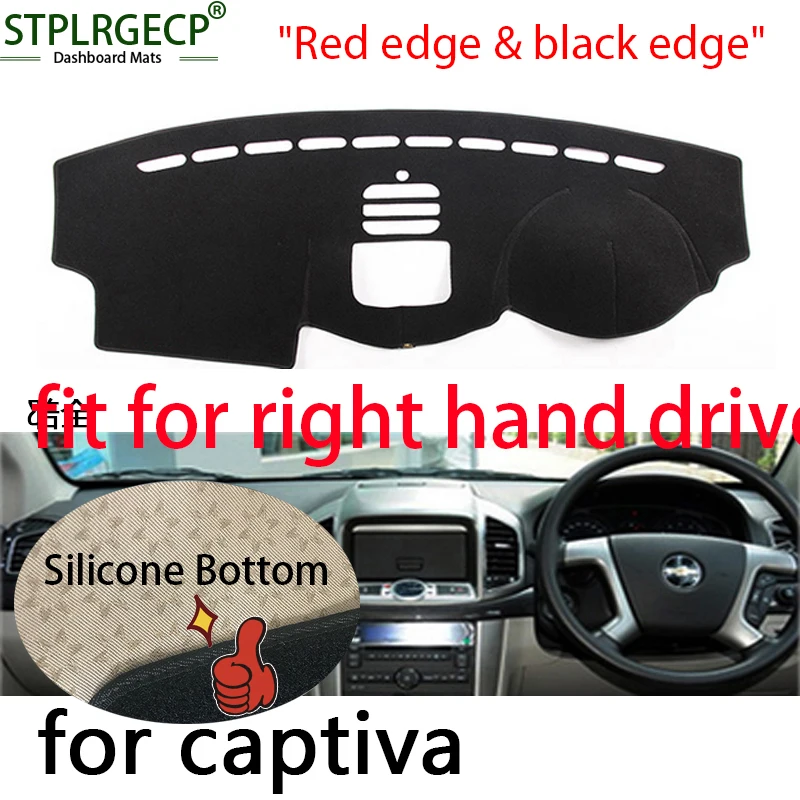 

Right hand drive Double layer Dash Mat Dashmat Dashboard Cover Sun Shade Dash Board Cover Carpet for Chevrolet captiva