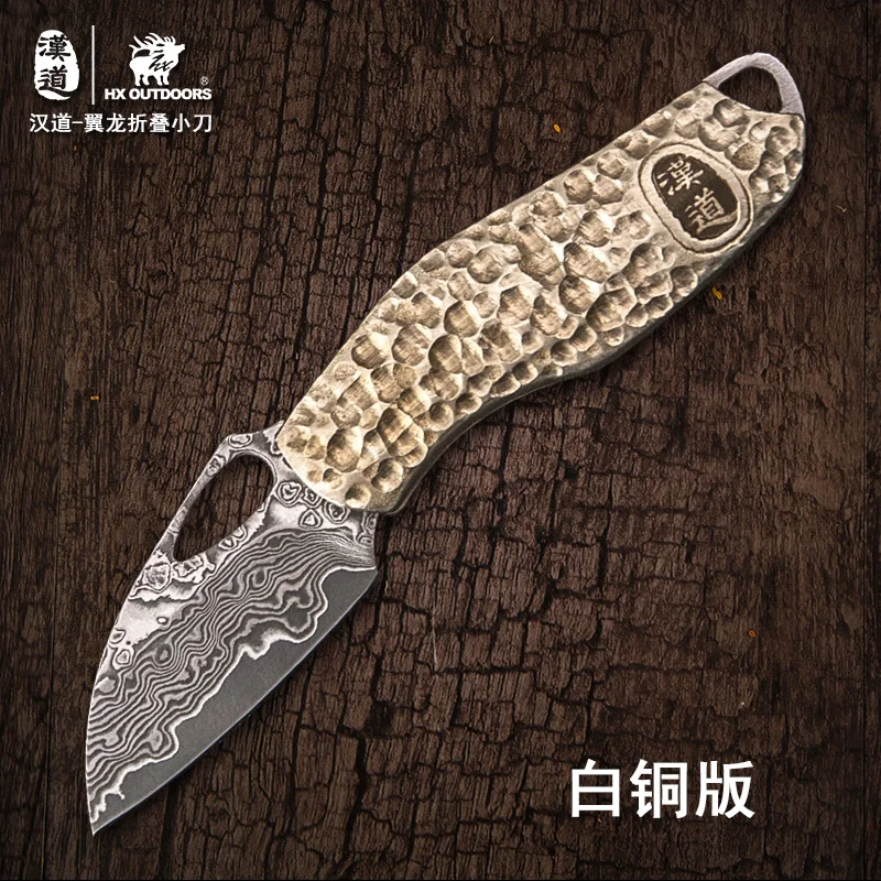 HX открытый DM-006 дамасский складной нож, карманный нож EDC, высококачественные подарочные ножи для кемпинга