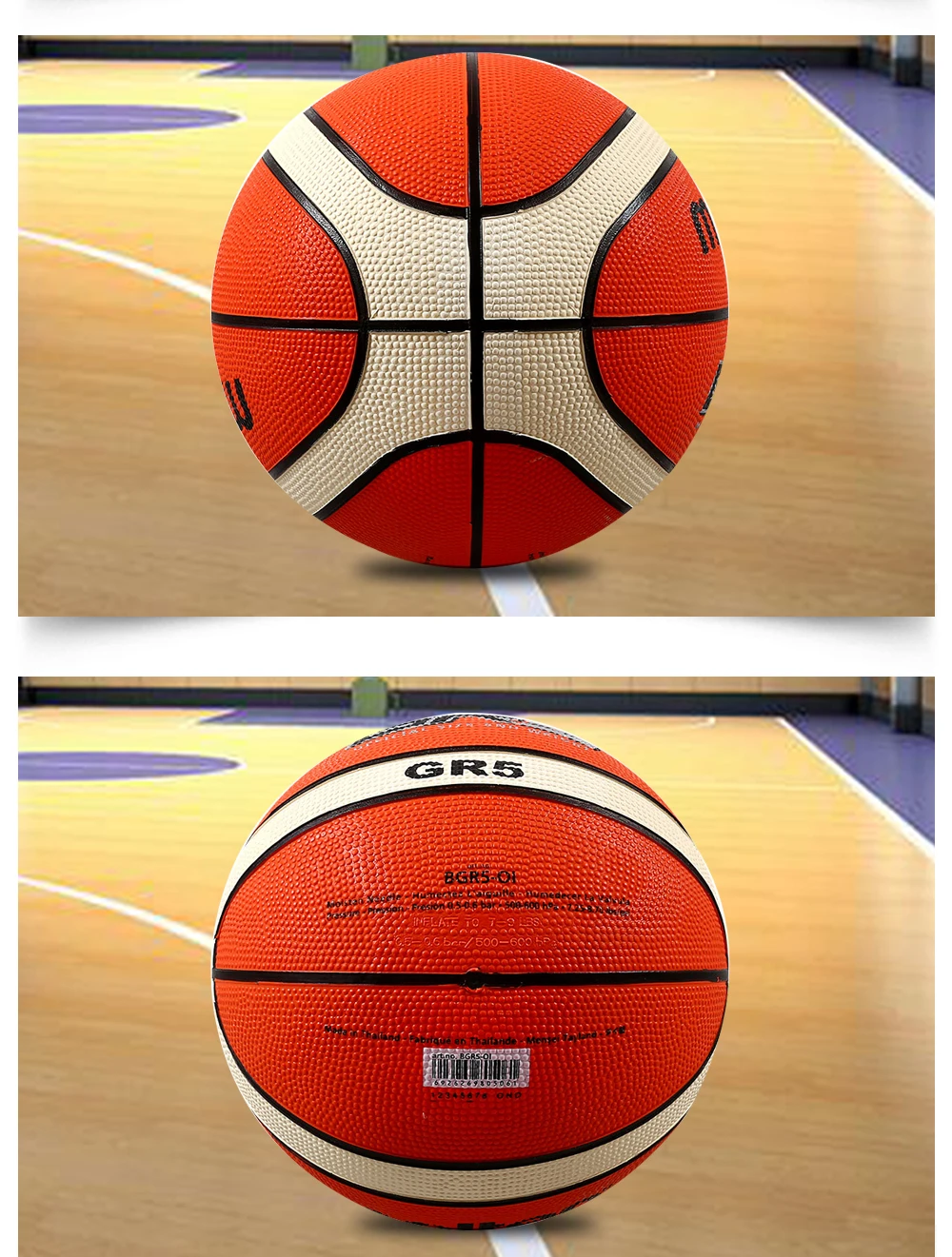 Molten Basketball Ball 5 Basketball Balls Size | | Original Basketball Ball 7 - Basketball Aliexpress 