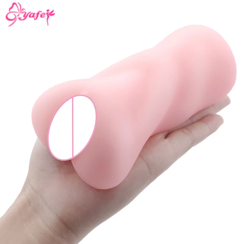 Masturbator (5)