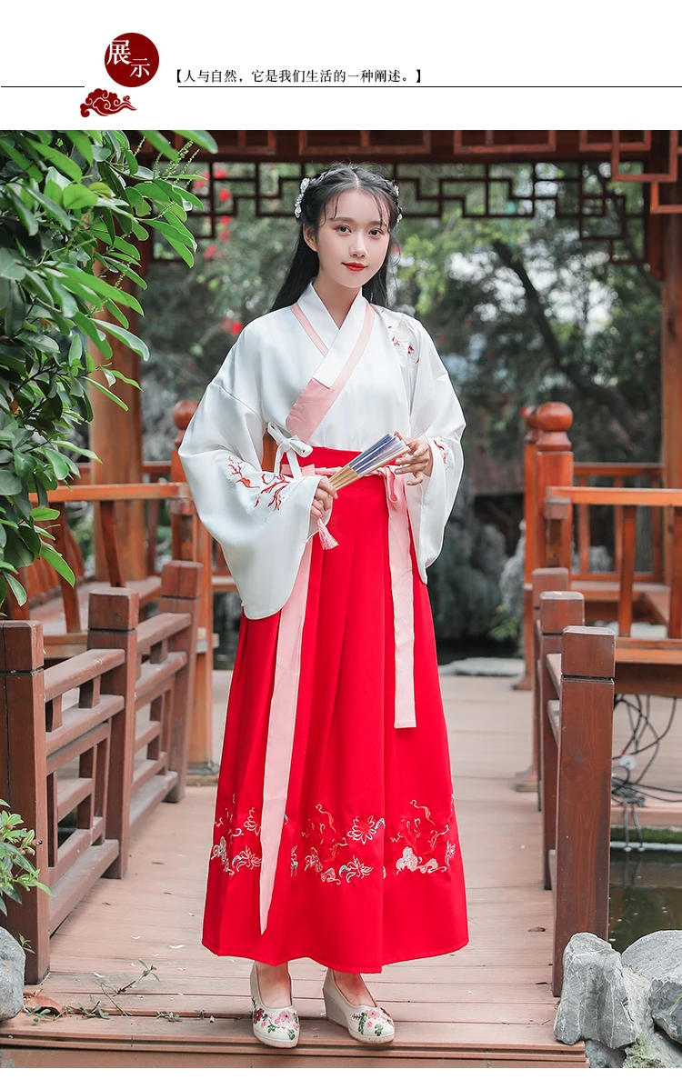 Красный Hanfu для женщин Костюм для китайского традиционного танца Костюм Восточный фестиваль наряд династии Мин Косплей представление одежда DC2372