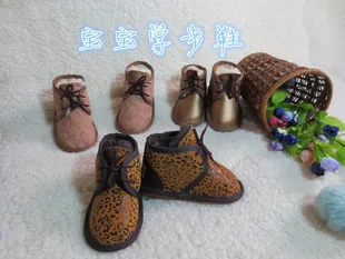 Botas Caterpillar Bebe Botas Caterpillar Bebe