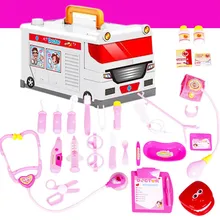 Медицинские детские игрушки с большим скорой помощи коробка для хранения Звук Свет медицинские комплект с быстрой доставкой и стоимость