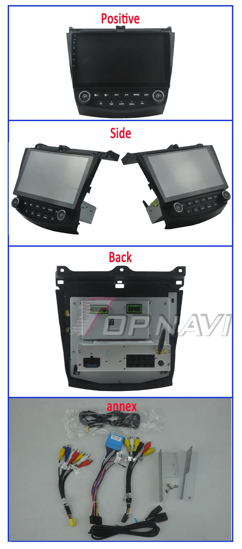 2din For Honda Accord 2005