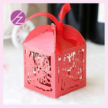 

50pcs /lot hot sale laser cut pearl paper small box for valentine's day small gift wedding decoration favor box return gift TH79