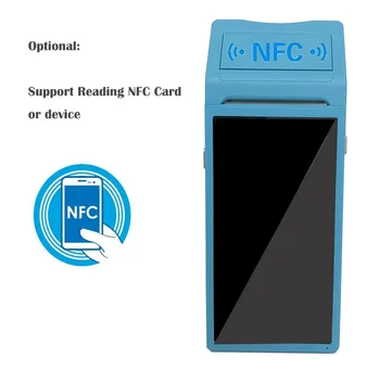 

low cost handheld pos android pos terminal with printer NFC reader optional