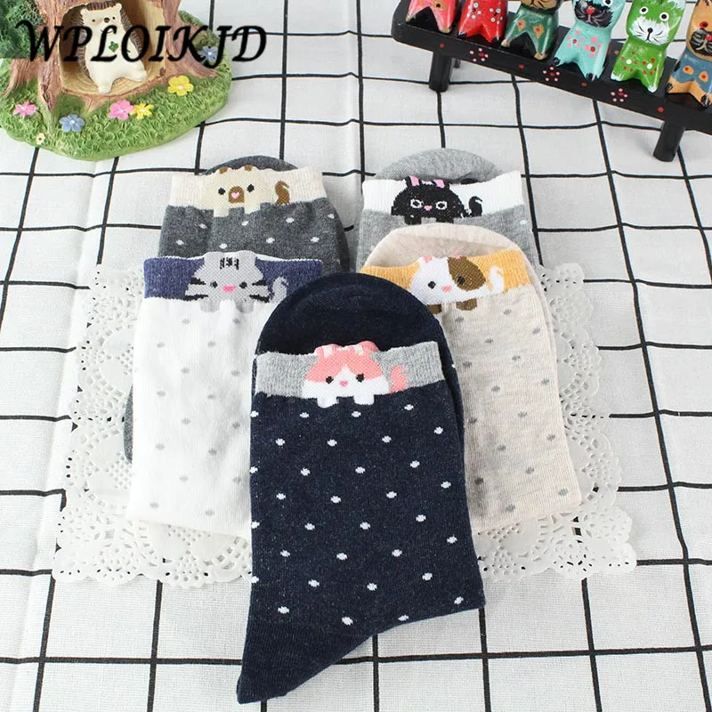 

[WPLOIKJD]Korean Fashion Dog/Cat Kawaii Funny Socks Novelty Meias Cute Animal Cotton Women Socks Japanese Harajuku Calcetines