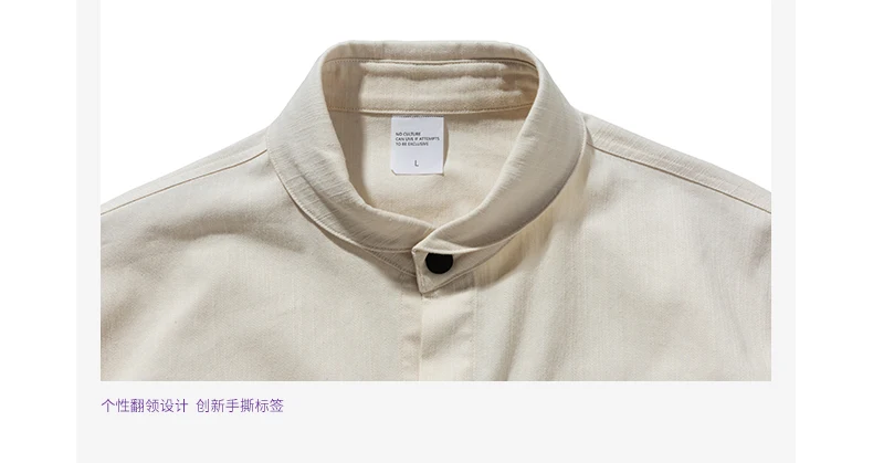 细节1-