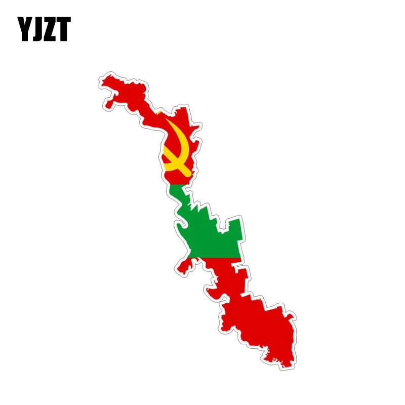 

YJZT 16.8CM*4.4CM Funny Transnistria Flag Map Car Body Decal Car Sticker 6-1226