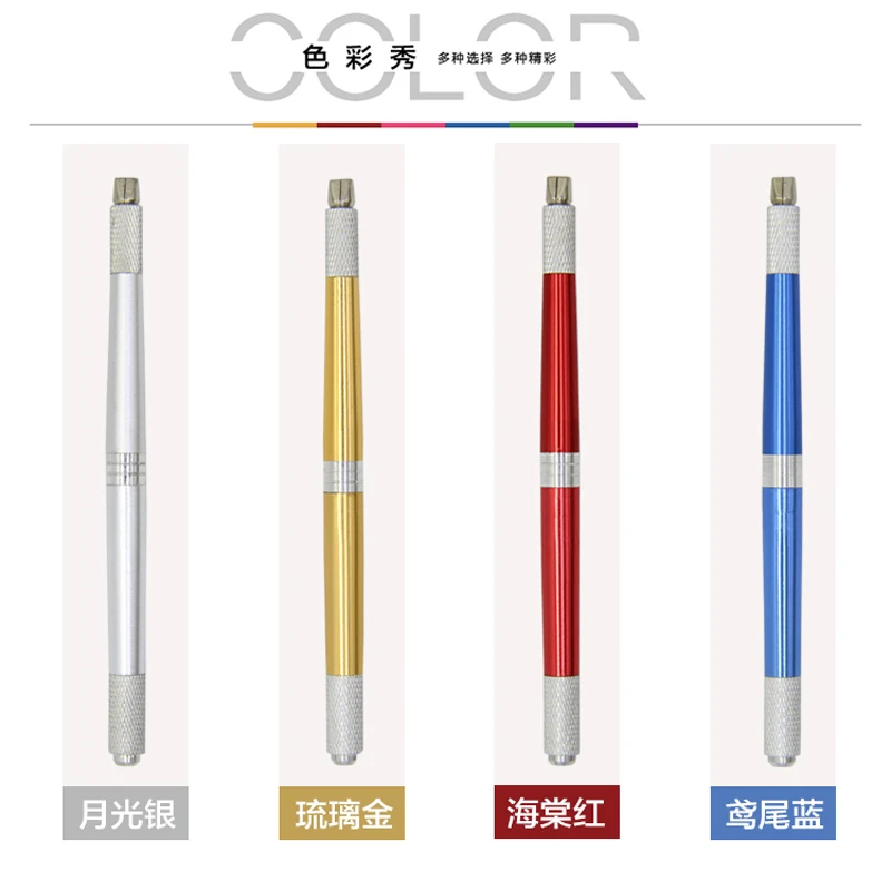 

1pc Manual Tattoo Pen Permanent makeup Multi-function three-head microblading pen used for embroidery