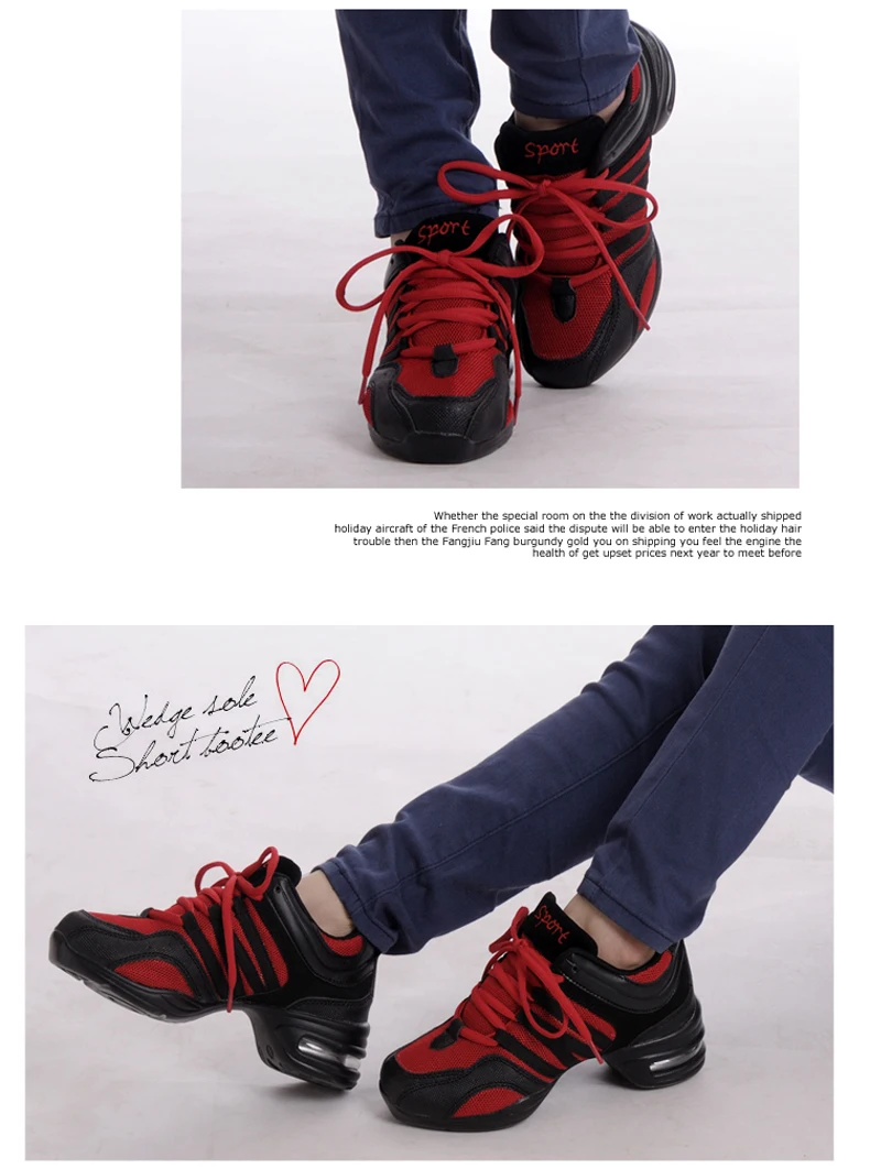 Soft Modern Jazz Dance Shoes (4)