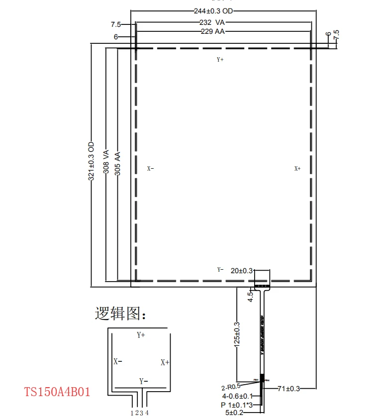 20PCS! Obeytec 15 inch film touch screen sensor, 4-wire resistive touch panel flexible, AA 305*229 mm, TS150A4B01(FF