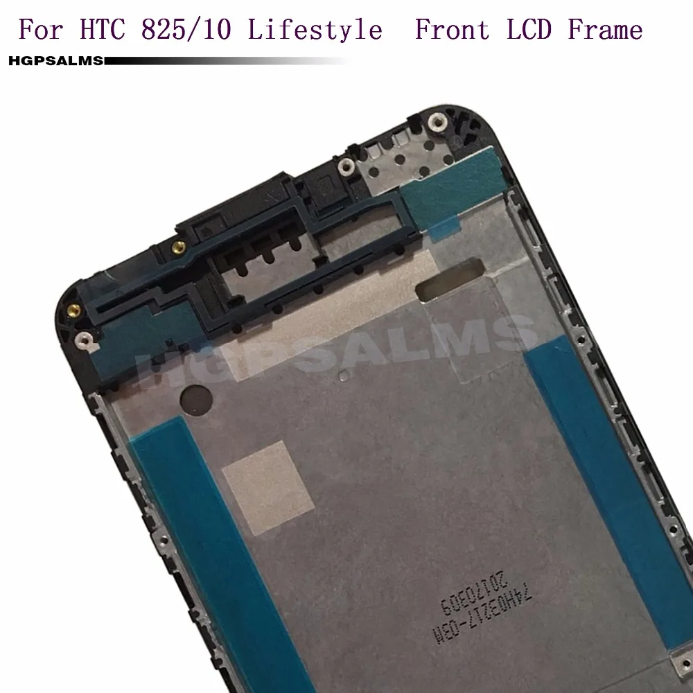HTC 825 2