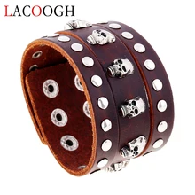 Lacoogh винтажные кожаные мужские браслеты с металлическим шармом, ювелирные изделия в этническом стиле панк, ручная работа, коричневый плетеный браслет для мужчин и женщин, сплав в стиле ретро