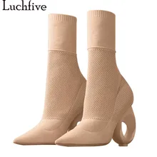 Новинка; цвет черный, абрикосовый; острый носок; необычный каблук; вязаные ботильоны; эластичная шерсть; сетка; растягивающиеся короткие ботиночки; женская обувь без шнуровки