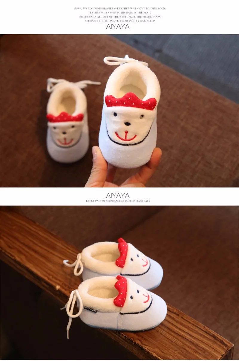Baby Casual Shoes (14)