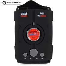 V8 Anti Radar Detector Russo/Inglês Versão 16 Band 360 Graus Display LED de Aviso de Alerta de Voz Voz Velocidade Do Carro alerta