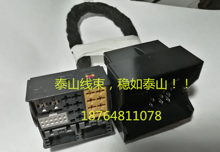 MFD3 RNS 310 315 510 810 RCD 210 Quadlock для адаптера MIB V.W|Кабели адаптеры и разъемы| |