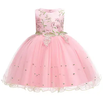 

CAILENI Children Pink Beading Princess Dress Wedding Birthday Party Ball Gown For Girls Gratuation Prom Frock For 2-13 Year