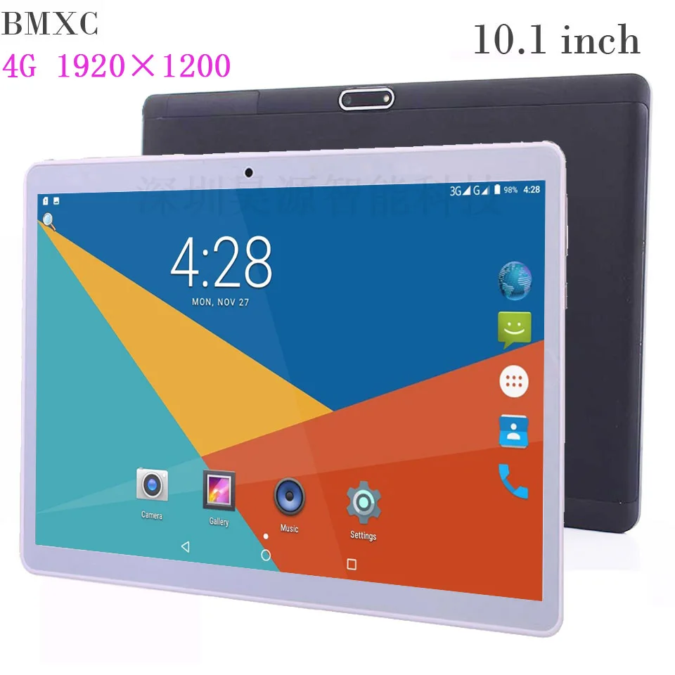 DHL Free Shipping Android 6 0 7 0 10 Inch Tablet Pc Octa 10 Core 4GB