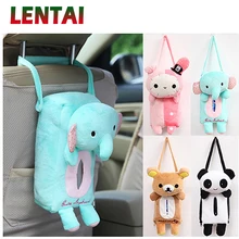 LENTAI 1 набор из мультфильма «Тачки»; тканевая коробка подвесная Бумага сумка для peugeot 508 308 206 307 207 407 2008 Citroen C4 C5 Защитные чехлы для сидений, сшитые специально для Opel Astra Insignia