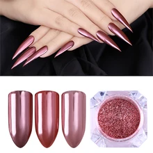 1 коробка зеркало Шампань розовое золото серебро блеск для ногтей порошок Сияющий хром пигмент пыль Маникюр DIY Дизайн ногтей украшения