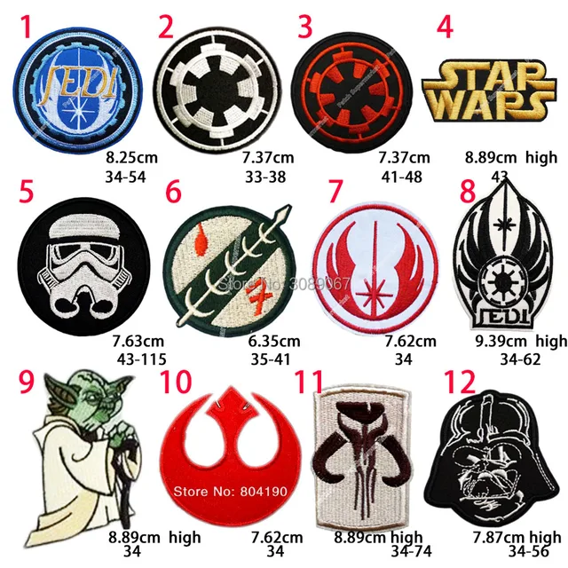 jedi logo jedi order iron on patches star wars biker patch applique