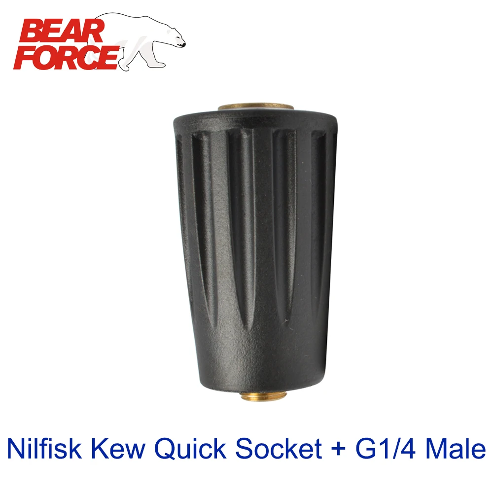 

Quick Release Fitting (Ball Coupling) Nilfisk-Alto / KEW/ WAP/ IPC Portotecnica/ STIHLE Professional High Pressure Washer Gun