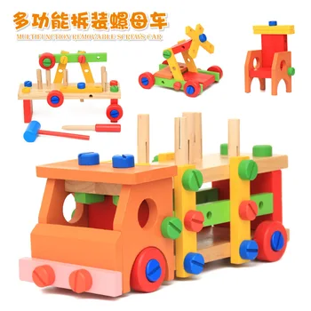 

Multi-function car nut disassembly Wooden Changeable Nut Building Blocks Car Educational Baby Toys Early Learning Toys for kids