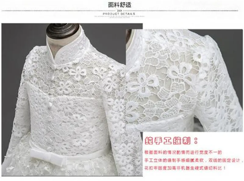 2017 Flower Girl Dress For Wedding Pageant Prom Party White Lace Dress Baby Kids Clothes Toddler Children Events Special Gown HTB1IIZAQpXXXXbHaXXXq6xXFXXX1 - 2017 Flower Girl Dress For Wedding Pageant Prom Party White Lace Dress Baby Kids Clothes Toddler Children Events Special Gown