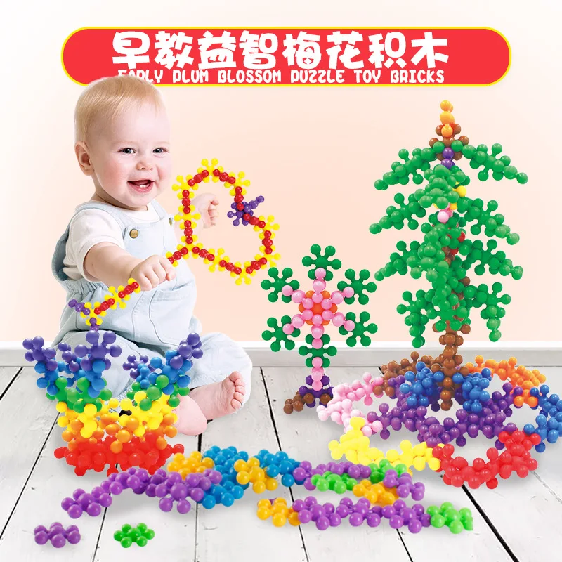plum kids toys