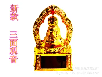 

Light the sun three Guanyin Buddha turn / car decorations / perfume Arafat religious ritual.