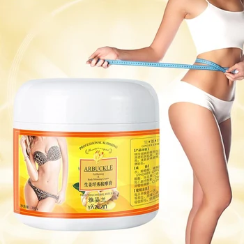 

Ginger Fat Burning Anti-cellulite Full Body Slimming Cream 300g Gel Weight Loss