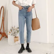Винтажные женские джинсы с высокой талией, вареные прямые джинсы, новые джинсы-бойфренды Harajuku