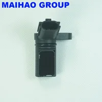 Camshaft Position Sensor