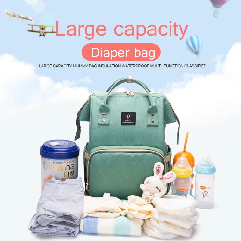 Baby Diaper Bag Fashion Mummy Maternity Nappy Bags Brand Large Capacity Stroller Bag Travel Backpack Nursing Bag Baby CareBag (4)
