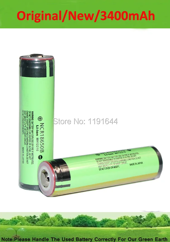 

Free shipping!! 2pcs/lot genuine 3.6V 18650 NCR18650B PCB PROTECTED 3400mAh battery For Panasonic