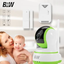Onvif Cámara de Vigilancia + Sensor de Puerta Inalámbrico/Detector De Gas Sistema De Alarma Del Monitor de Seguridad WiFi Cámara IP Casa BW13GR