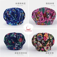 Шляпа для операционного зала с мультяшным принтом, шляпа с цветочным принтом, женская шапочка для медсестры, салон красоты, Рабочая кепка с Микки помпоном