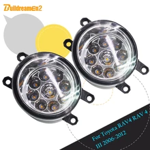 Buildreamen2 Для Toyota RAV4 RAV 4 III 2006-2012 1 Пара Автомобиля стиль СВЕТОДИОДНЫЕ Фары Дневного Света DRL Левый + Правый Туман свет