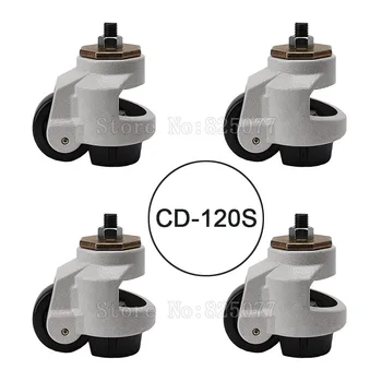 

4PCS CD-120S Load Bearing 1000kg/pcs Level Adjustment MC Nylon Wheel and Aluminum Pad Leveling Caster Industrial Casters JF1561