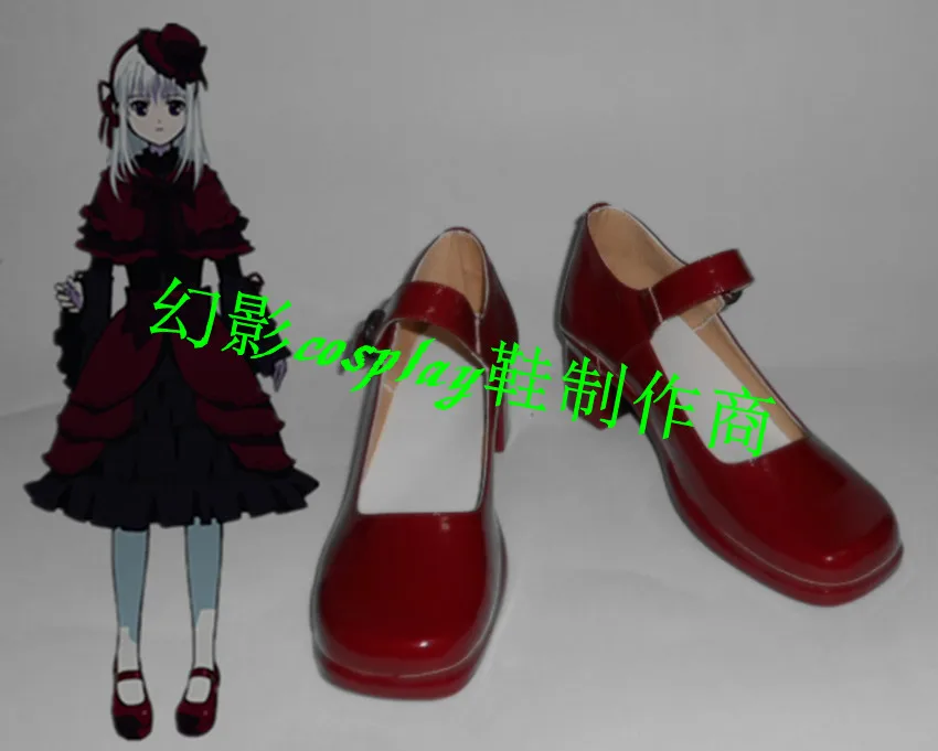 K Kushina Anna Red Halloween Girls Cosplay Shoes H016 | Тематическая одежда и униформа