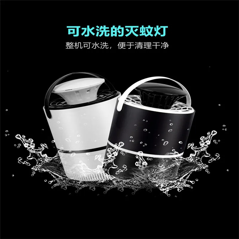 Electric Mosquito Killer Lamp LED Bug Zapper Anti Mosquito Killer Lamp Insect Trap Lamp Fly Killer Home Office Pest Control U3