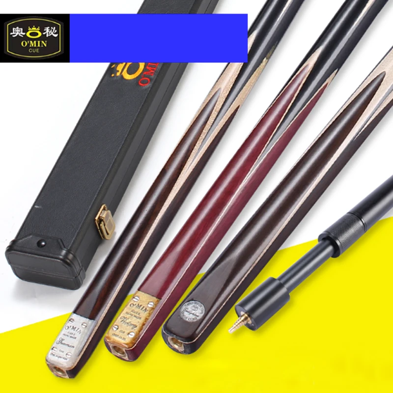 

OMIN 3 Models Enlighten Gunman Victory One Piece Snooker Cue Stick 9.8mm Tip with Snooker Cue Case Set