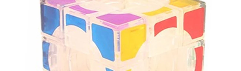 Cube Magic (4)